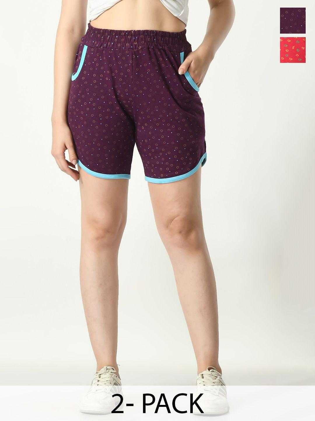 baesd-women-pack-of-2-geometric-printed-high-rise-cotton-shorts