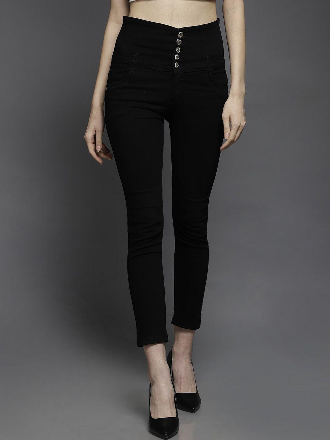 baesd women slim fit clean look organic cotton jeans