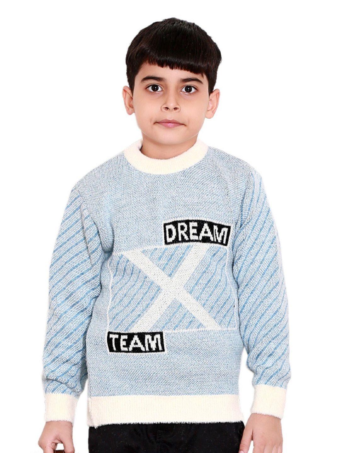 baesd boys cable knit round neck full sleeves ribbed pullover sweaters