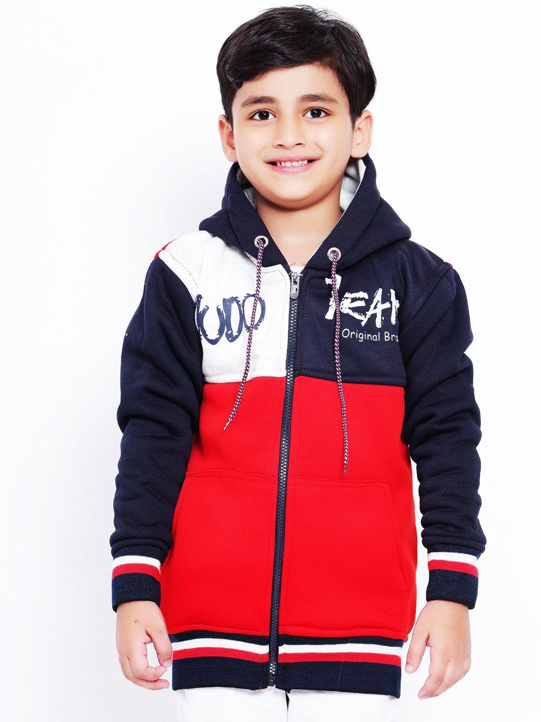 baesd boys colourblocked hooded bomber jacket