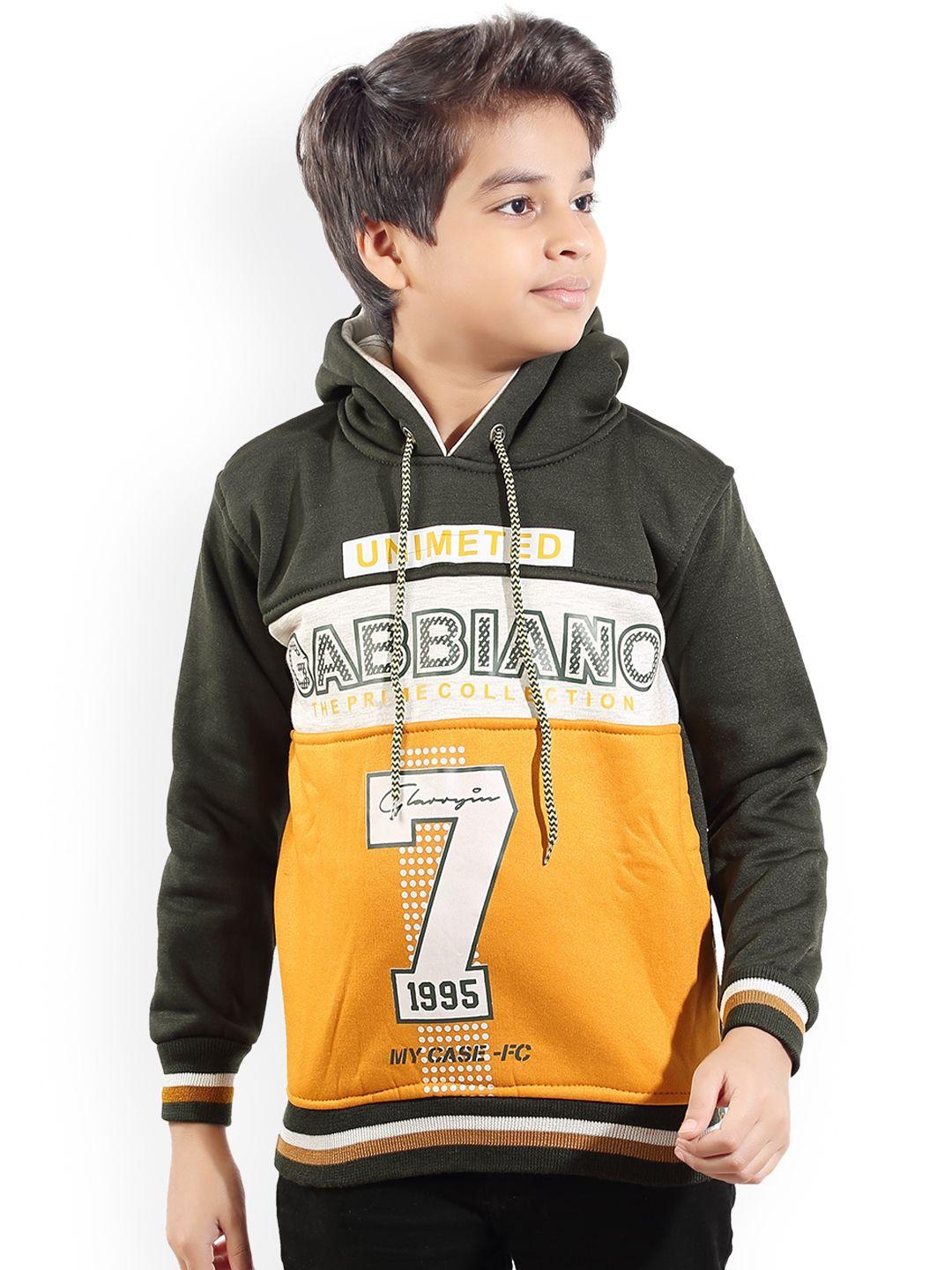 baesd boys colourblocked hooded bomber jacket