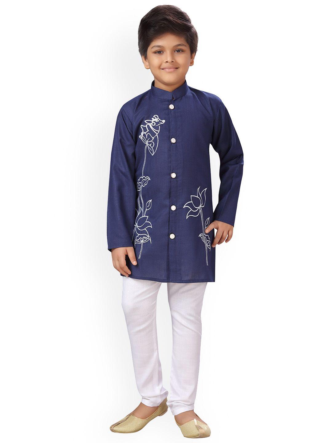 baesd boys embroidered sherwani