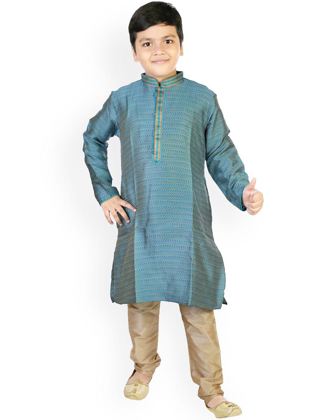 baesd boys embroidered sherwani