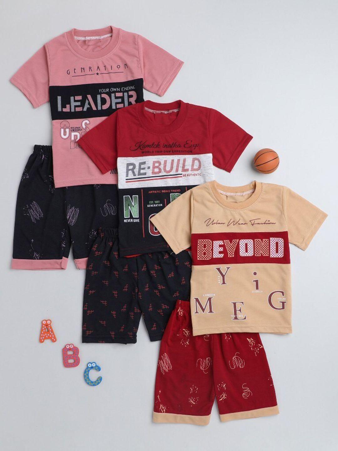 baesd boys pack of 3 printed pure cotton t-shirt with shorts