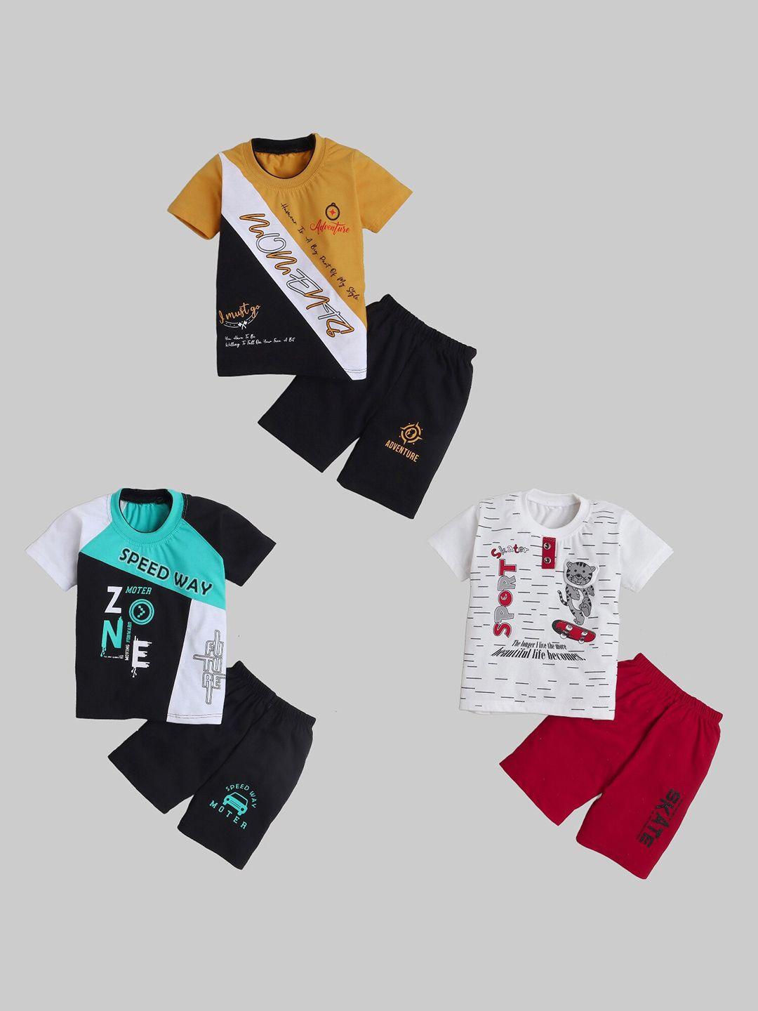 baesd boys pack of 3 printed t-shirt with shorts