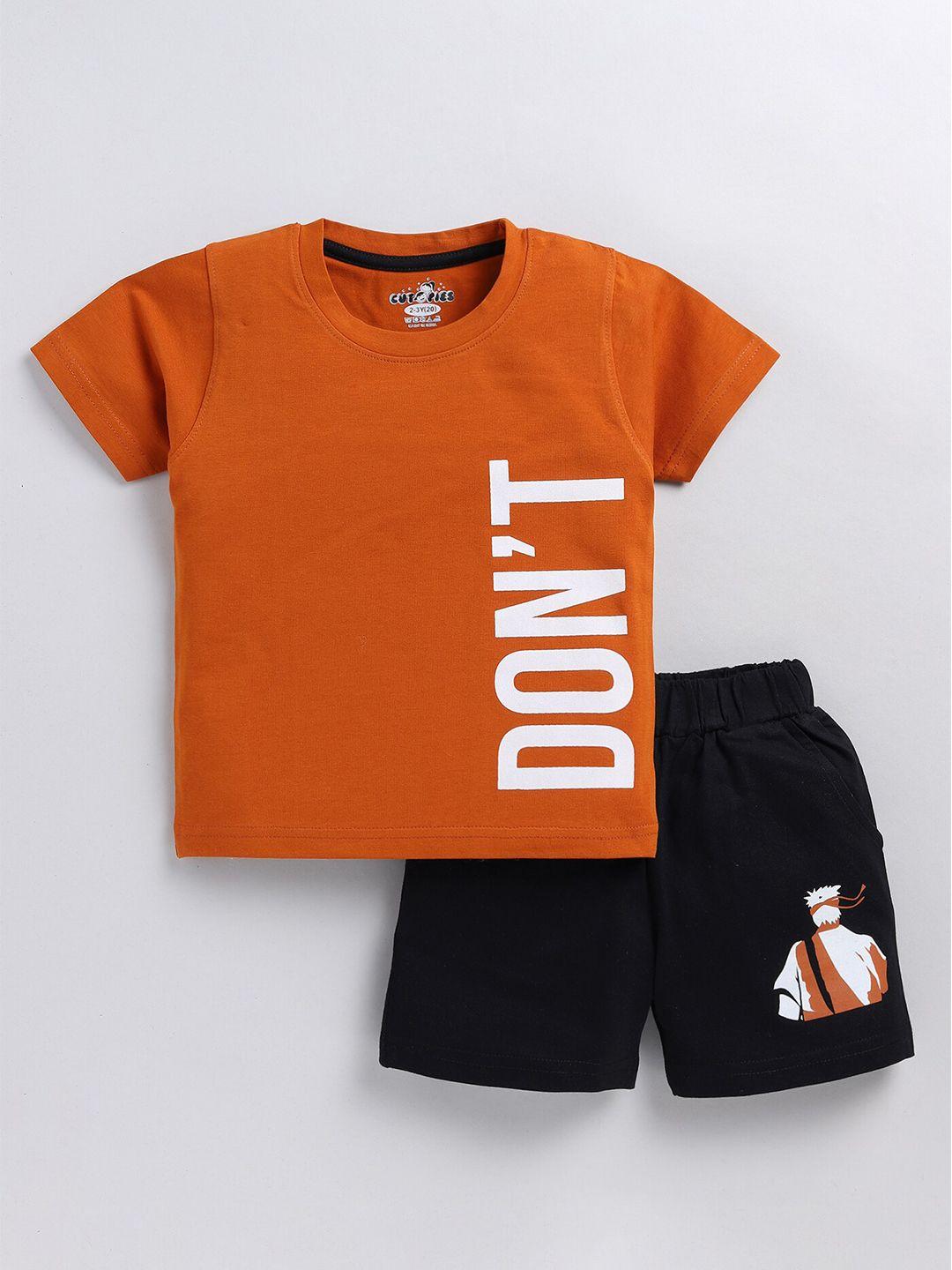 baesd boys printed cotton t-shirt with shorts