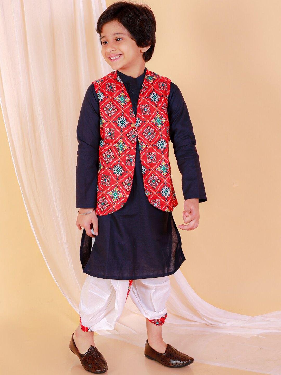 baesd boys regular pure cotton kurta with dhoti pants & waistcoat