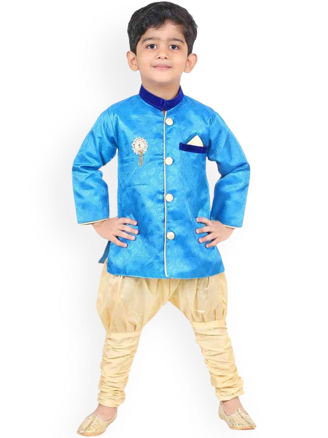 baesd boys self-design sherwani set