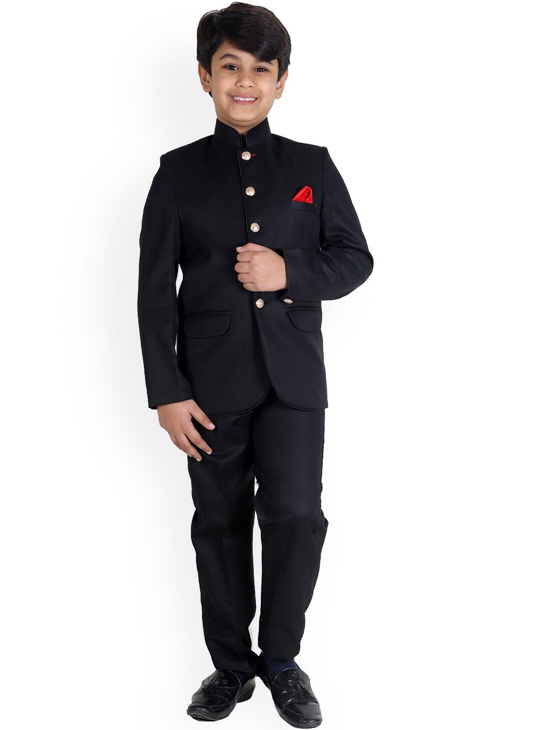 baesd boys single-breasted two-piece suit