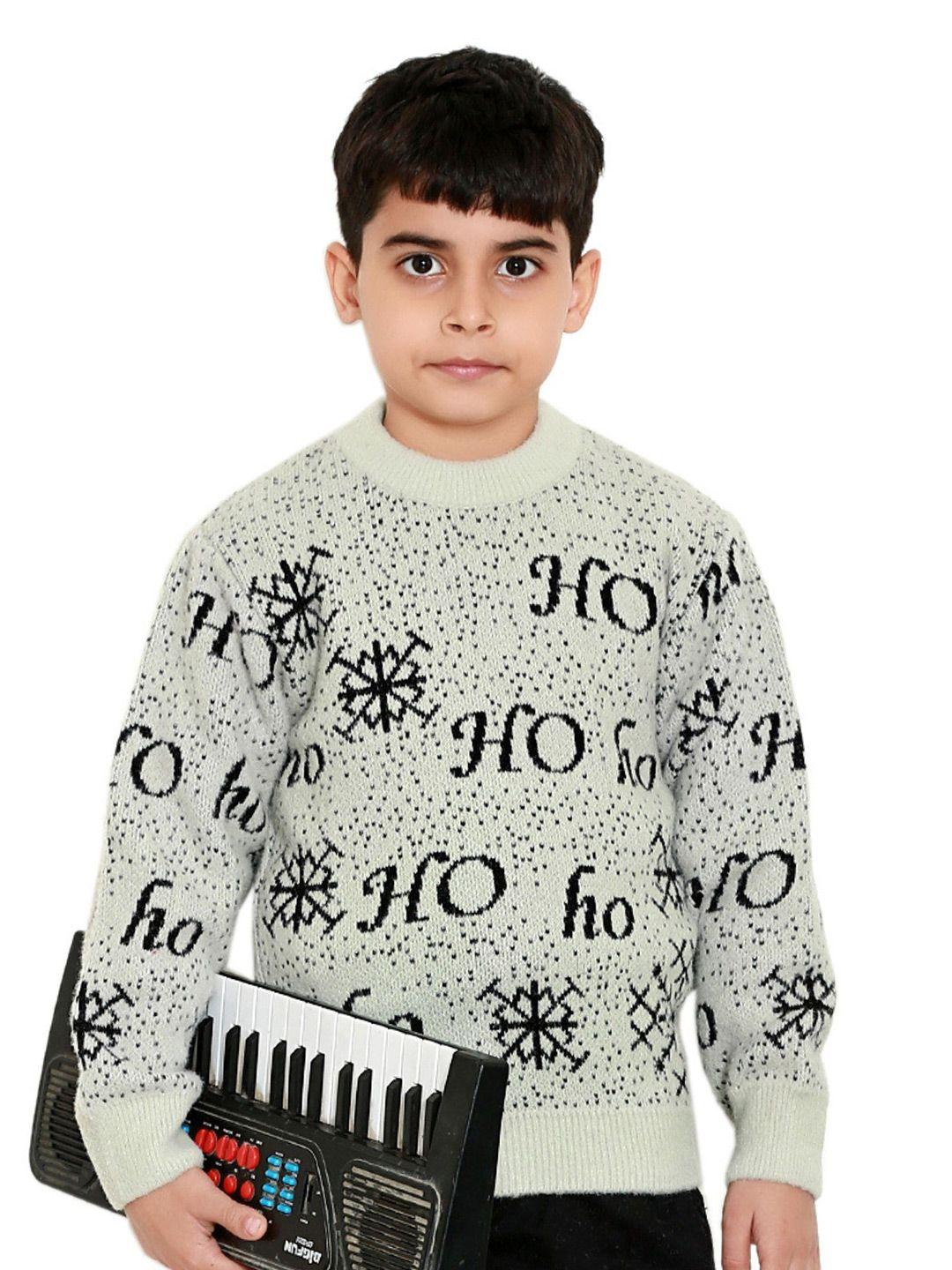baesd boys typography printed ribbed round neck full sleeves acrylic sweater vest