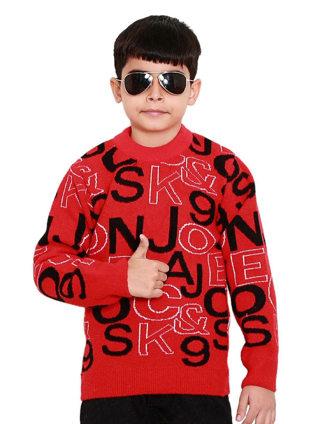 baesd boys typography round neck full sleeves ribbed pullover sweaters