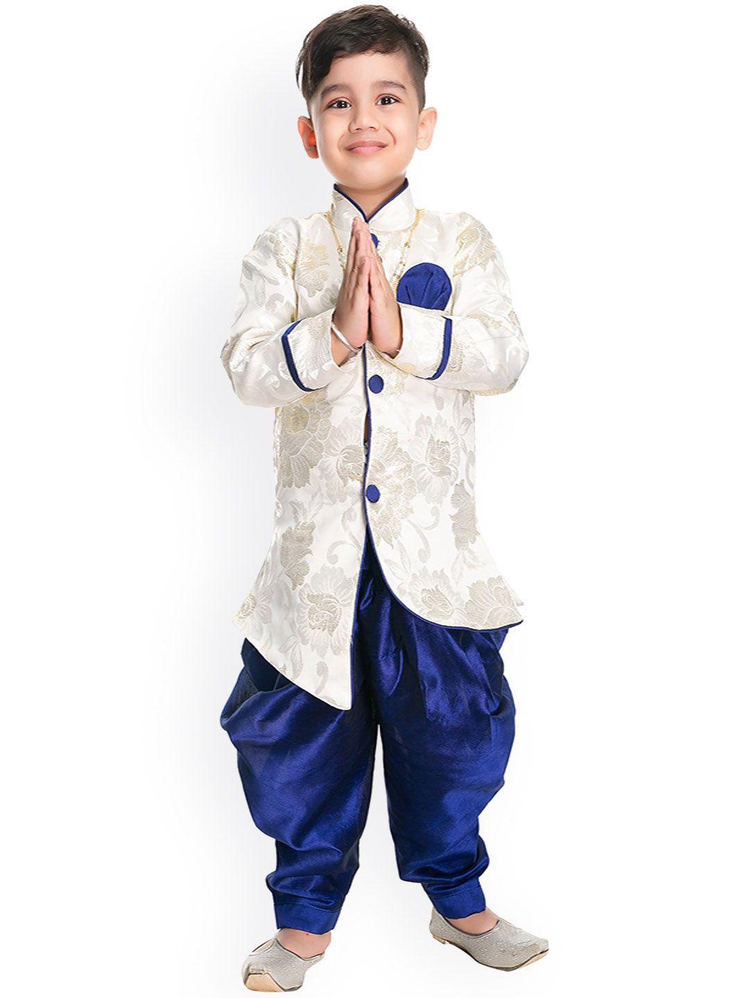 baesd boys woven design sherwani set