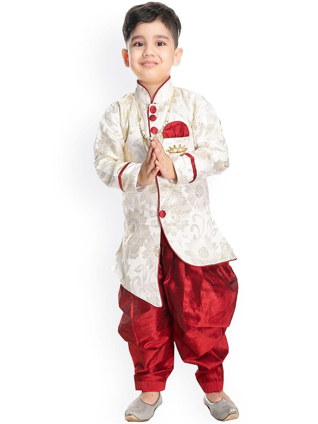 baesd boys woven design sherwani set