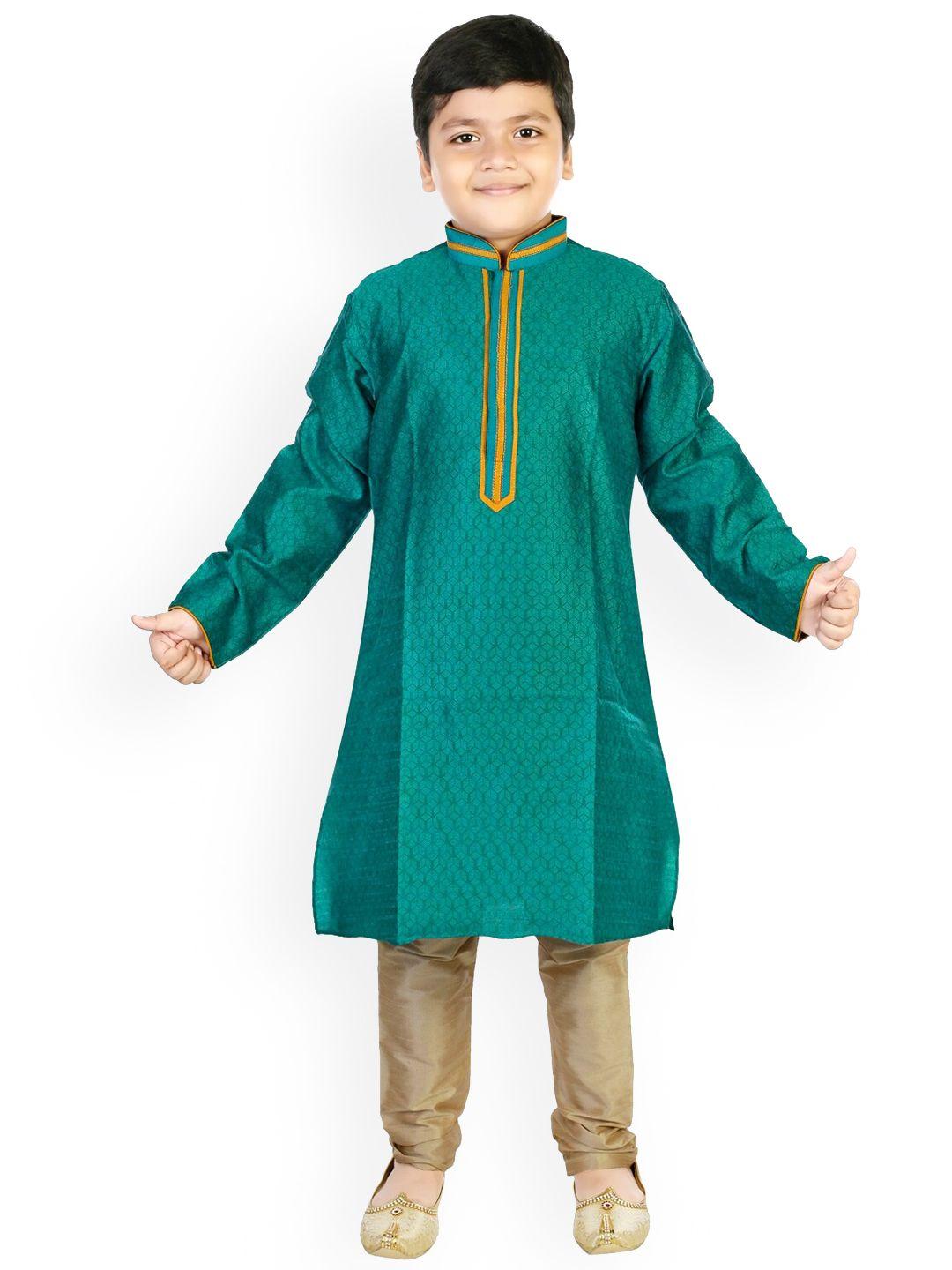 baesd boys woven design silk sherwani set