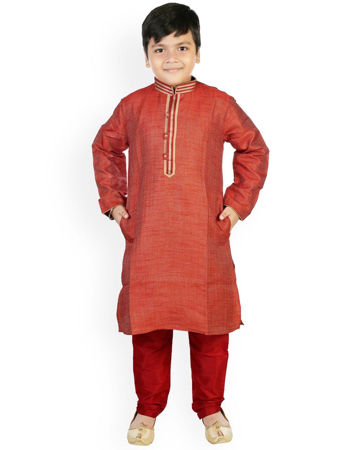 baesd boys woven design silk sherwani set