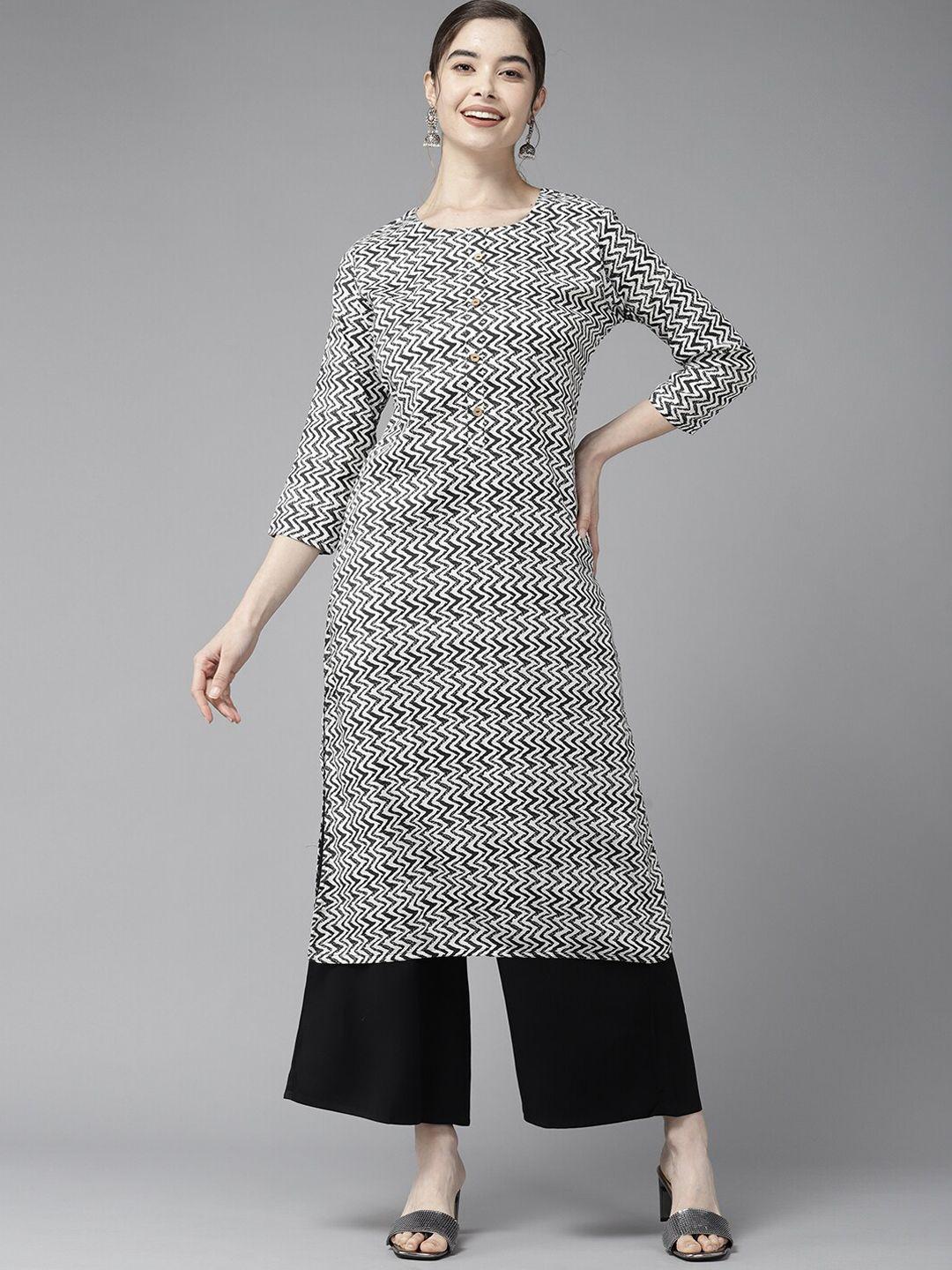 baesd geometric printed cotton kurta