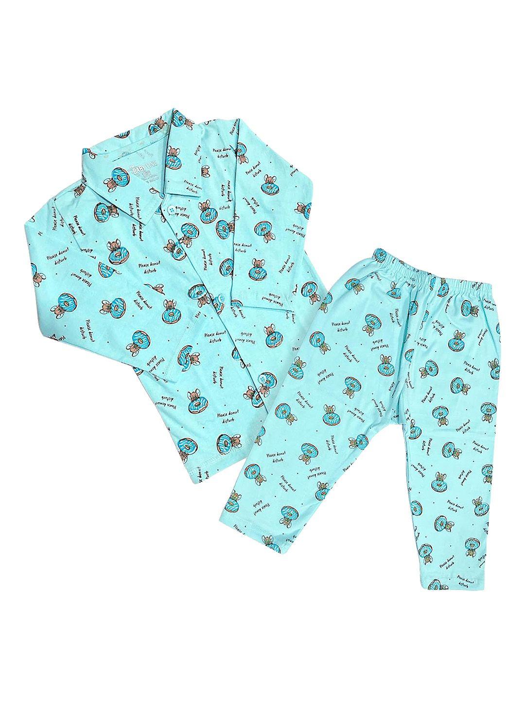 baesd infant kids printed night suit