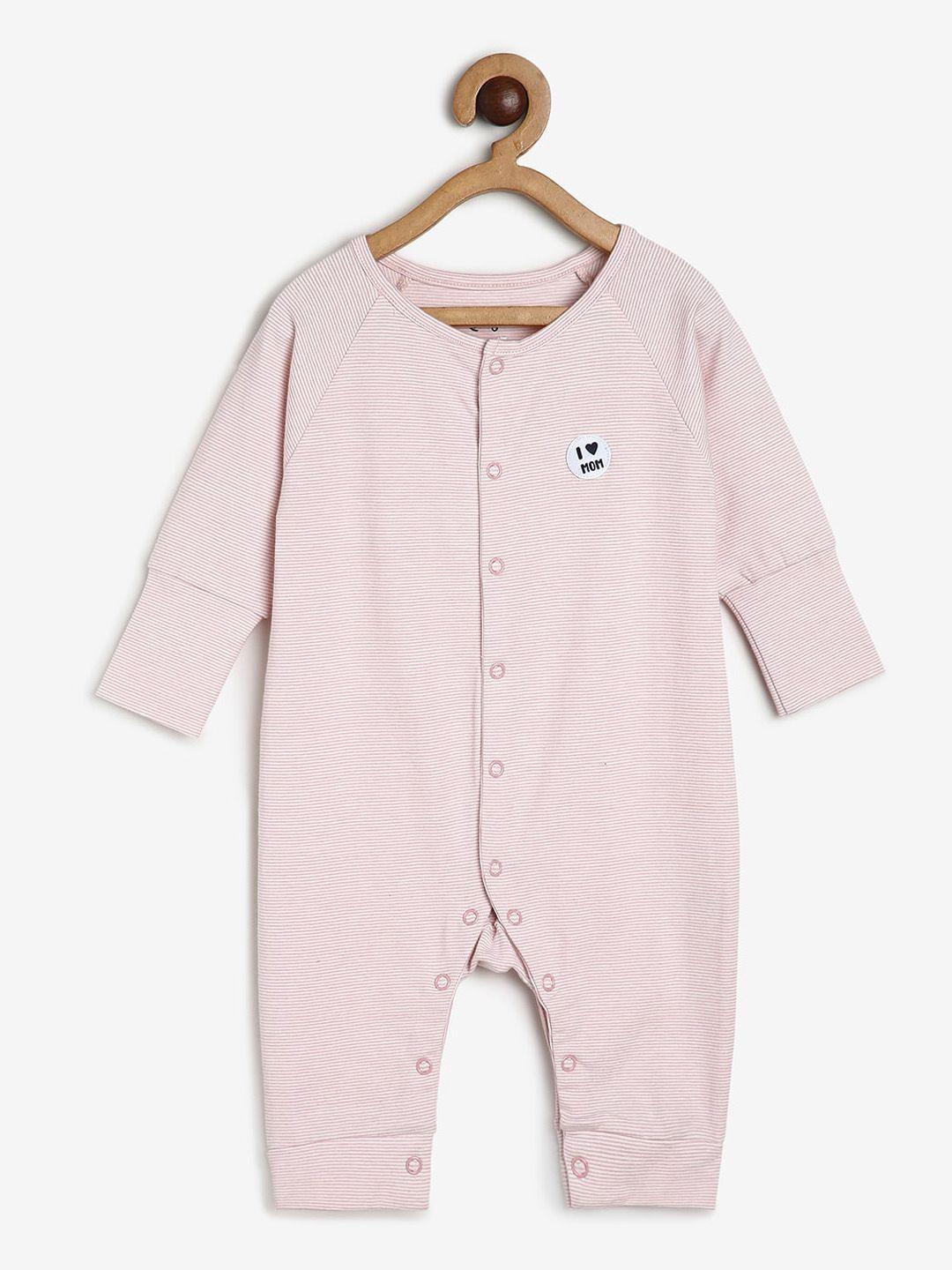 baesd infants striped bodysuit