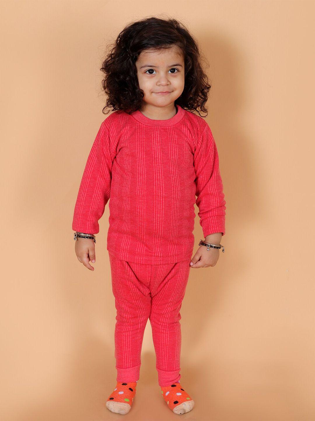 baesd infants striped cotton thermal set