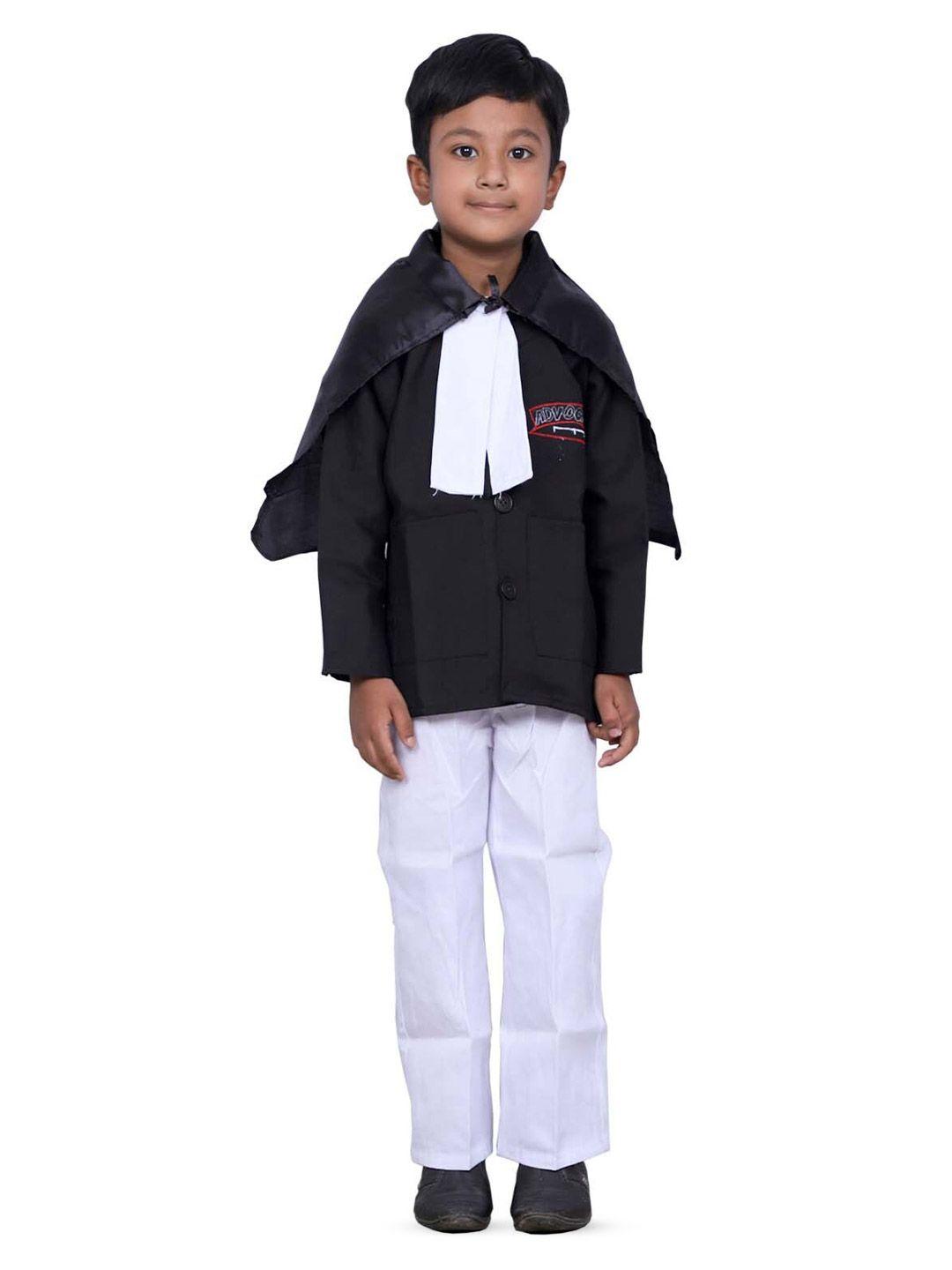 baesd kids coat with trousers & cape advocate costume wear