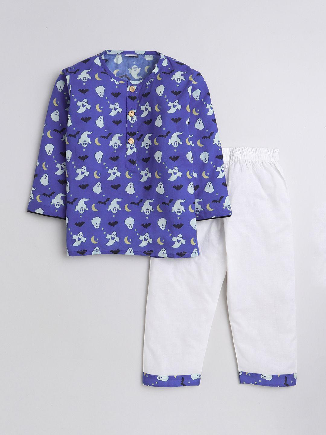 baesd kids conversational printed pure cotton shirt with pyjamas