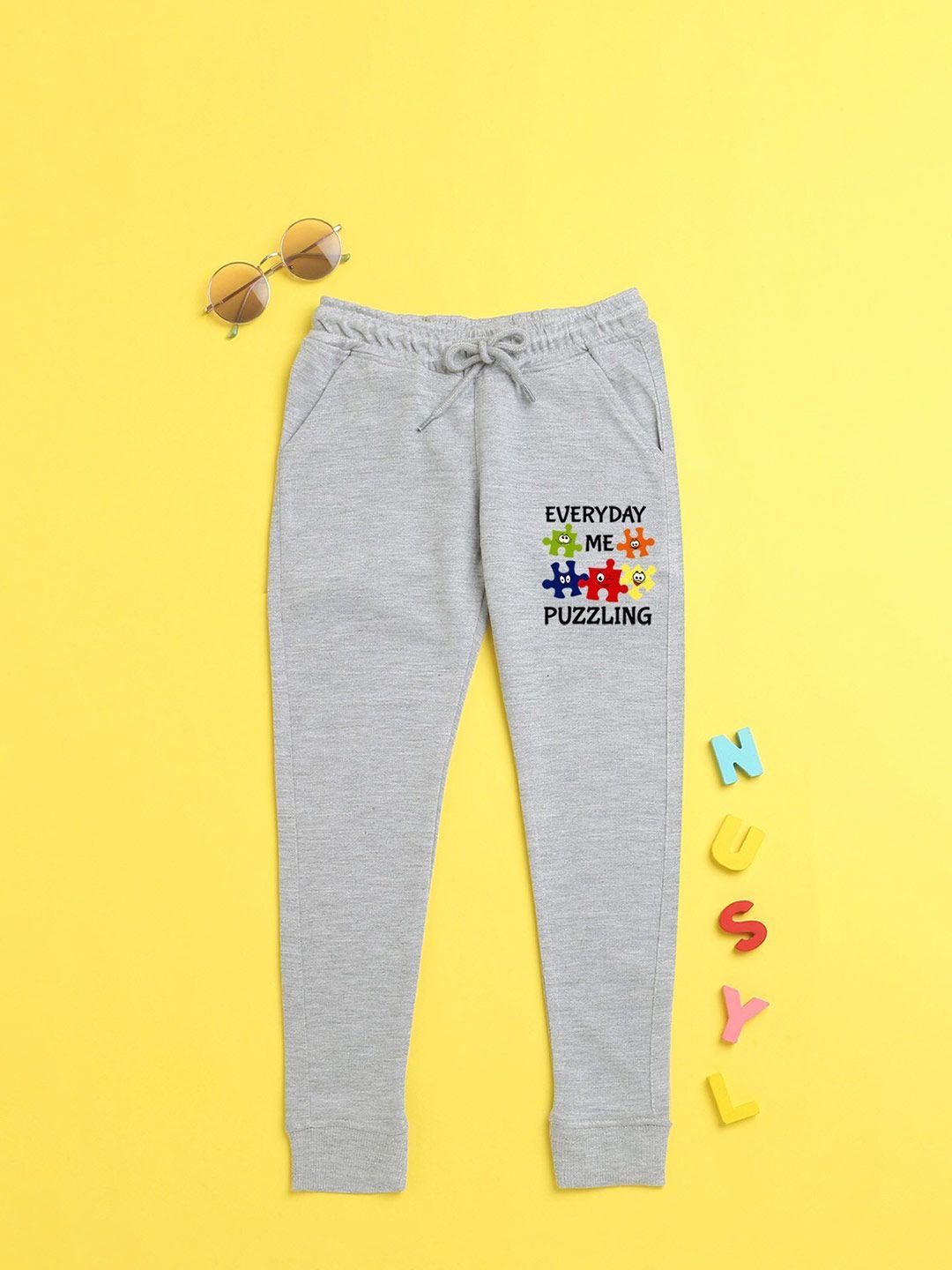 baesd kids typography printed mid-rise joggers