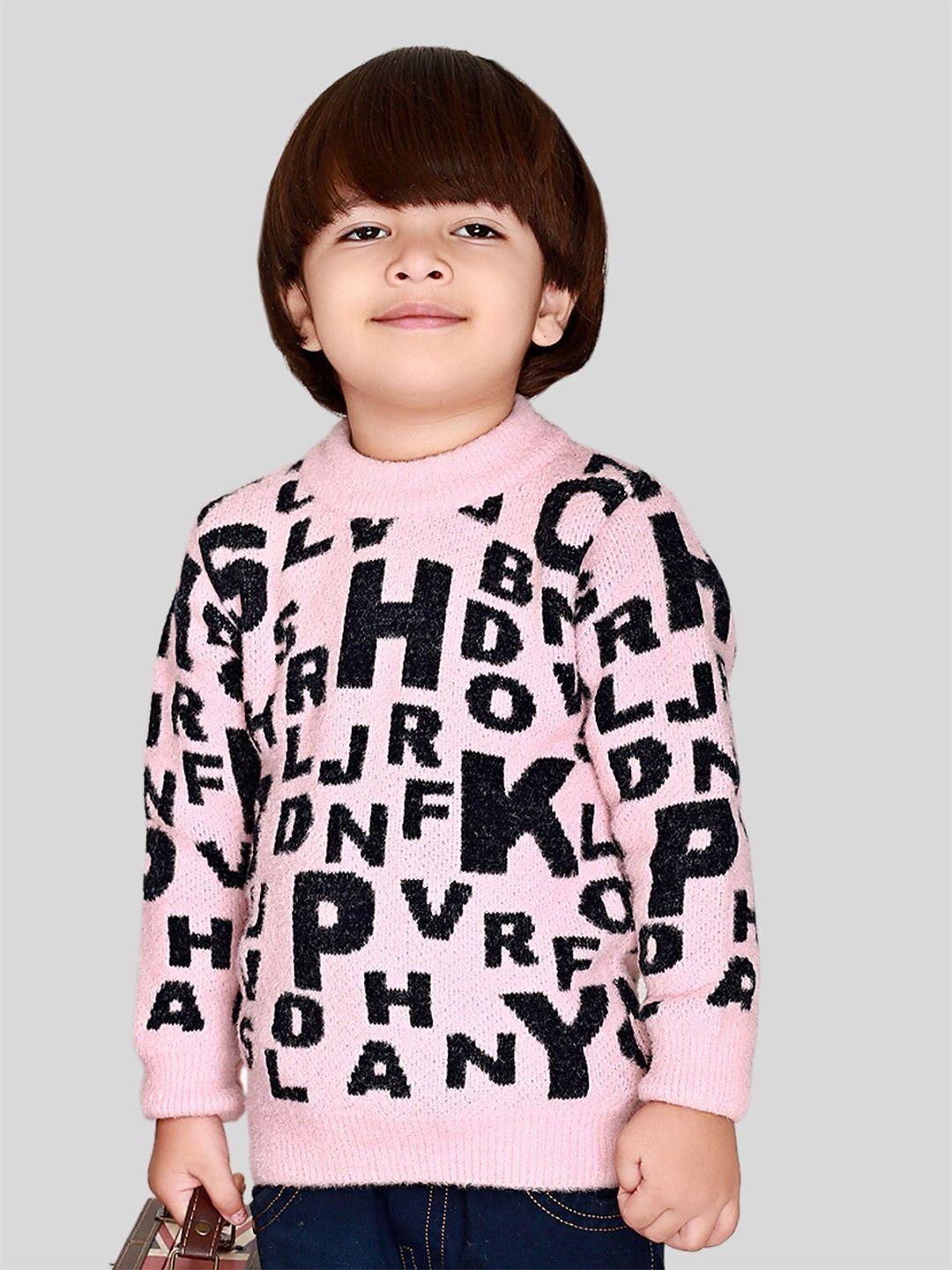 baesd kids typography printed round neck acrylic pullover sweater