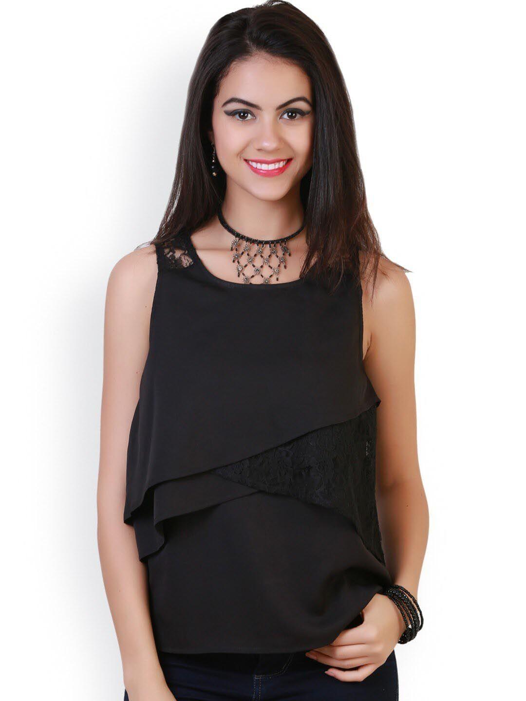 baesd lace-insert layered regular top