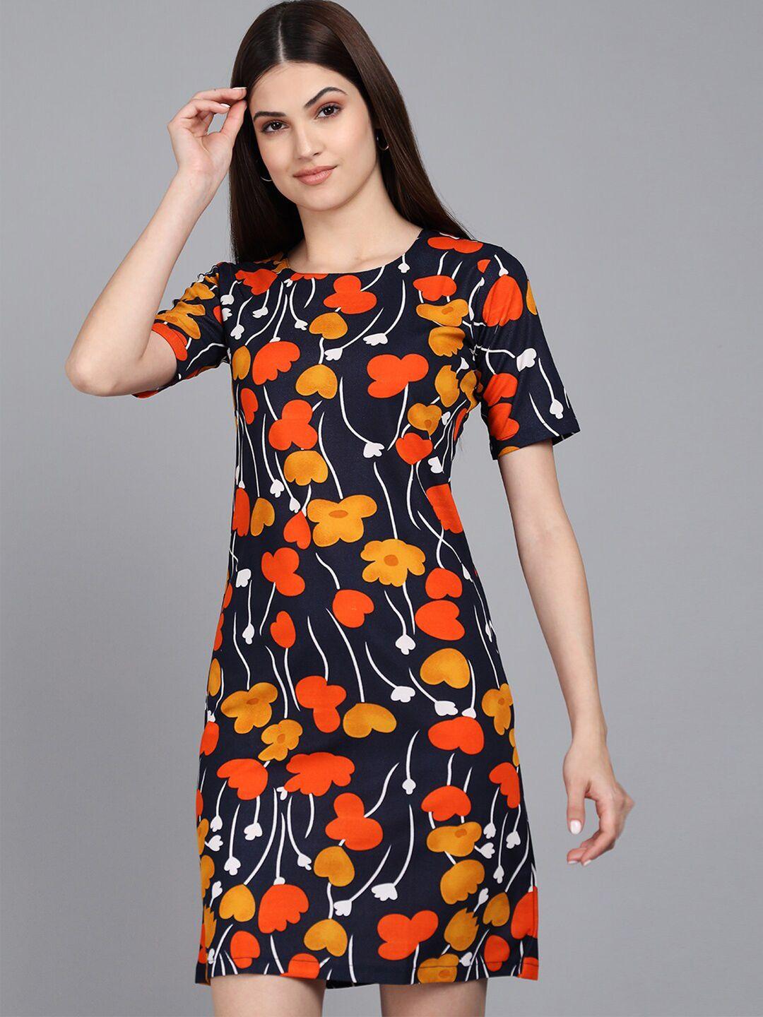 baesd multicoloured floral print sheath dress