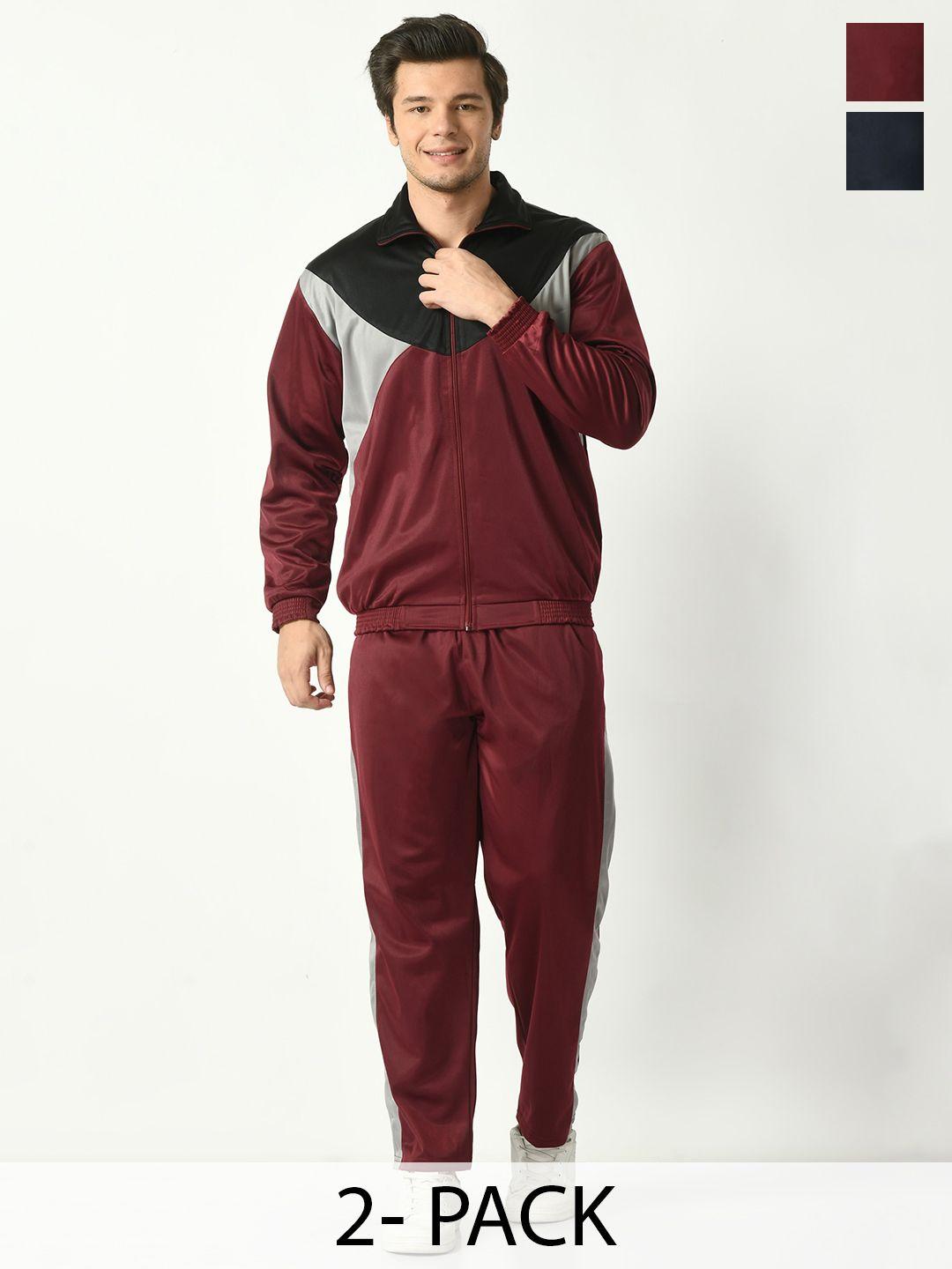 baesd pack of 3 colourblocked tracksuits