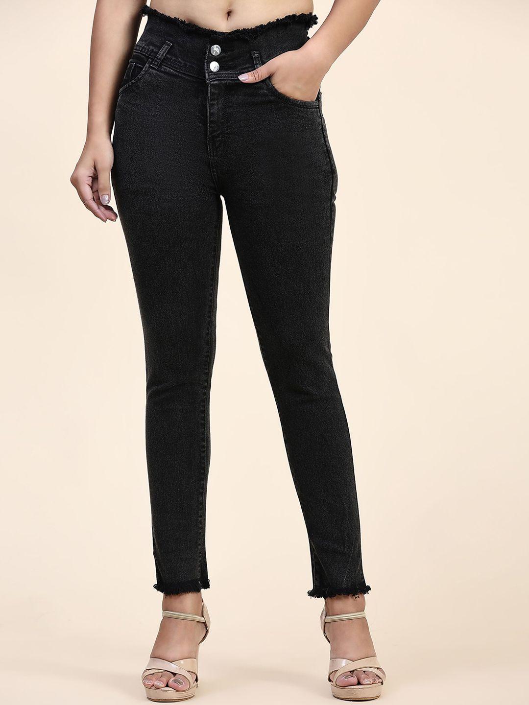 baesd women high-rise clean look jeans