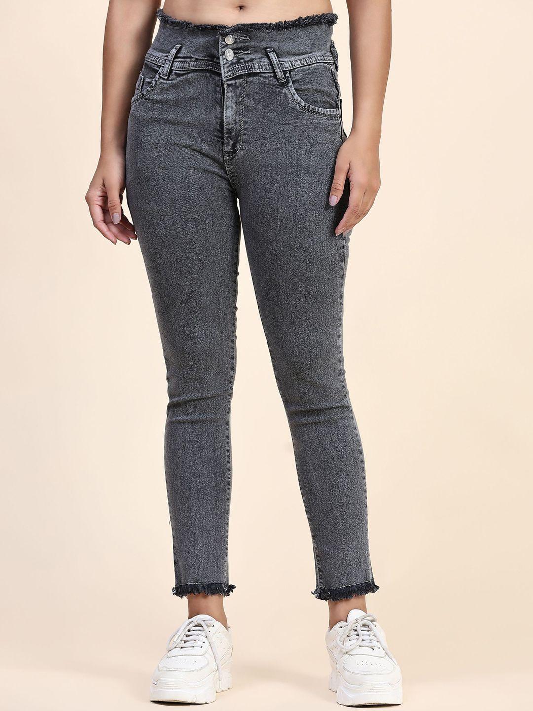 baesd women high-rise clean look jeans