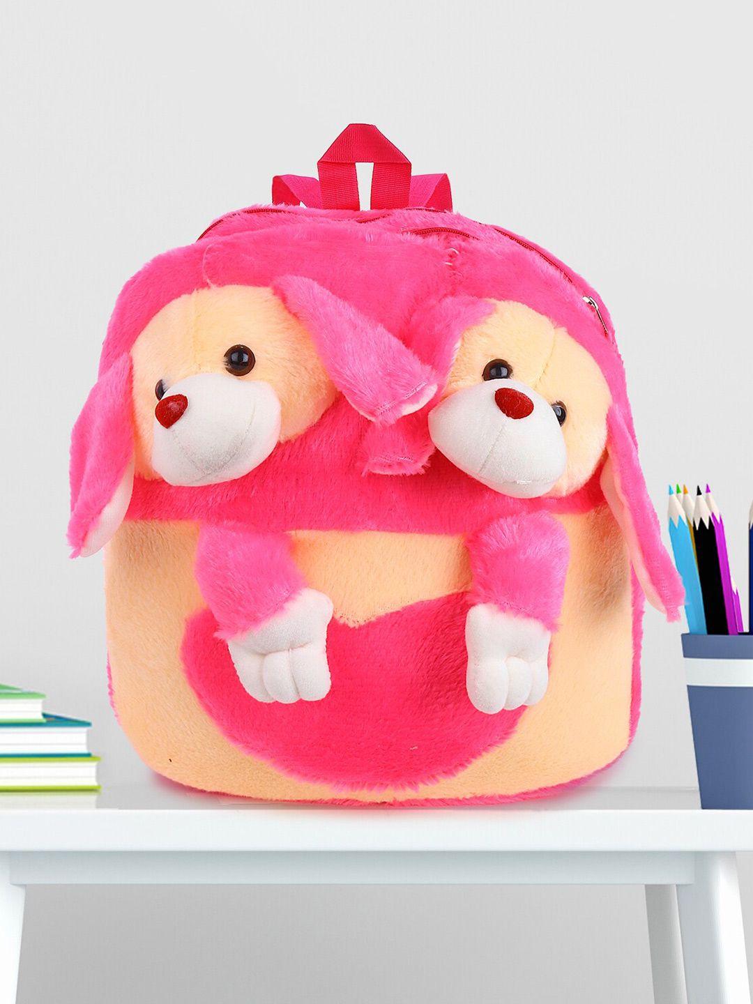 bag pepper unisex kids pink & cream-coloured backpack