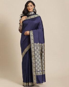 banarasi traditional saree with blouse piece