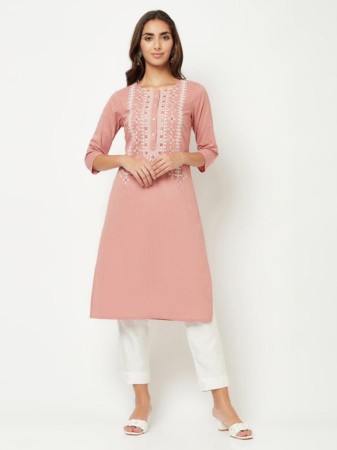 barara ethnic geometric yoke design mirror work pure cotton kurta