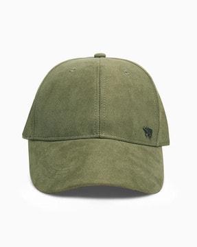 baseball cap with logo accent