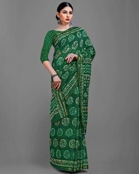 batik weave saree with blouse piece
