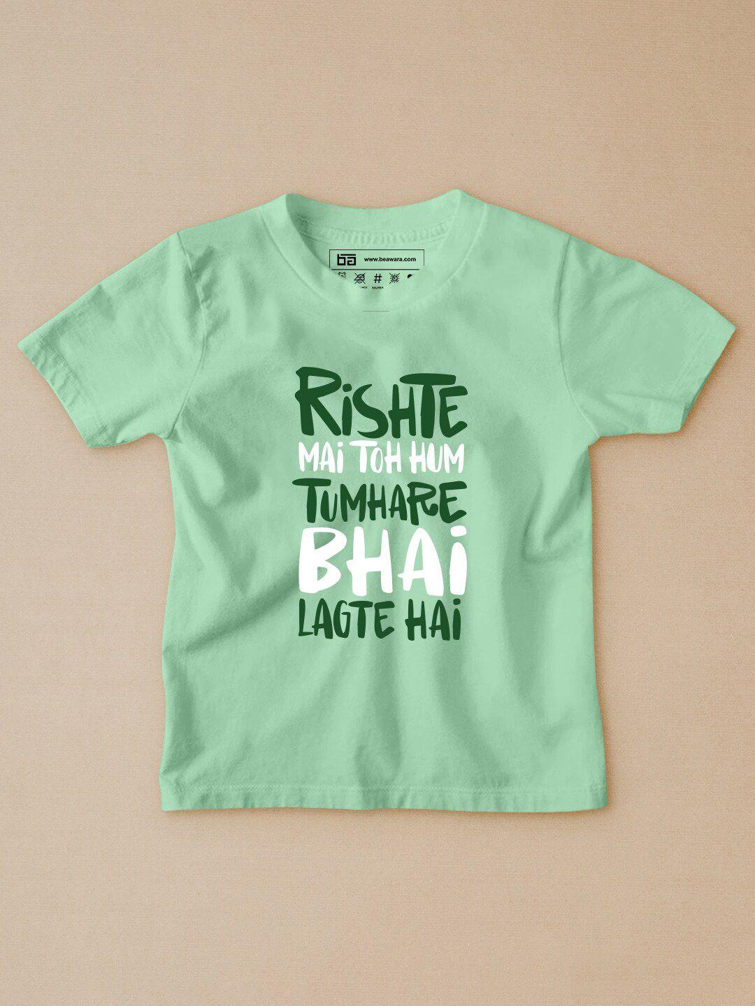 be awara kids sea green typography printed t-shirt
