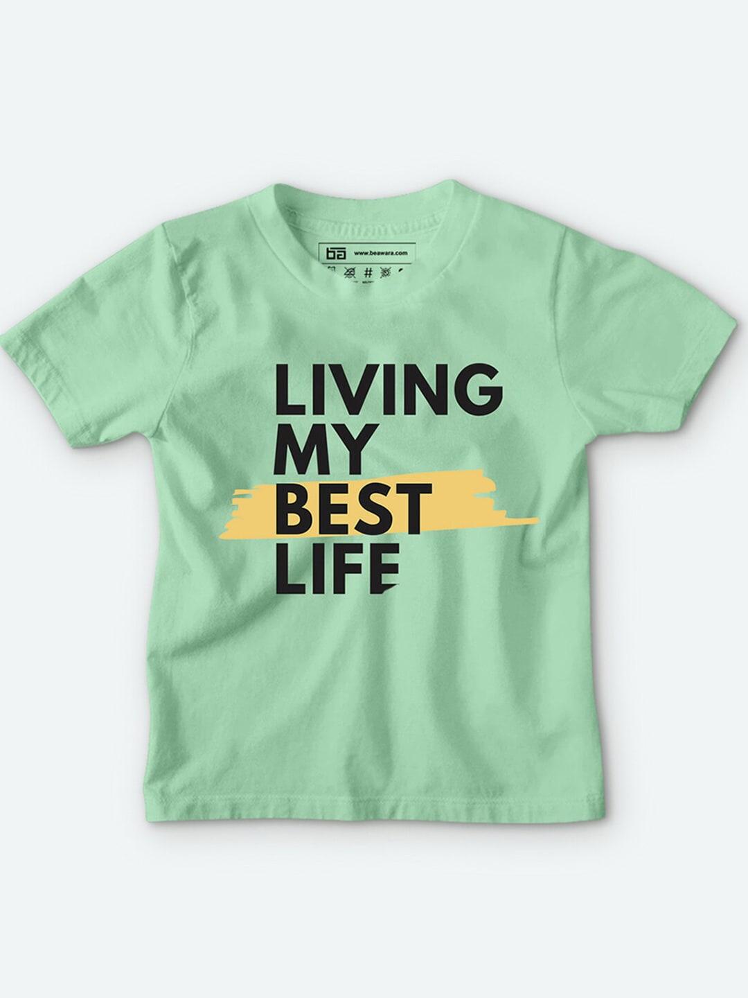 be awara kids unisex sea green typography printed t-shirt