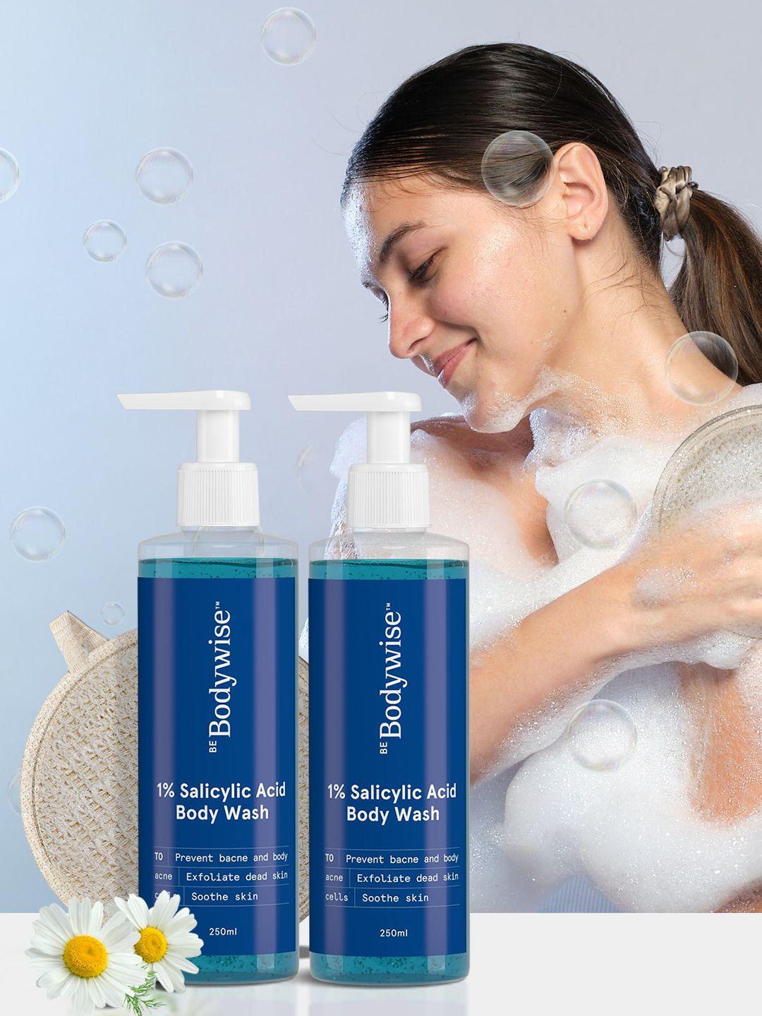 be bodywise set of 2 salicylic acid body wash 250ml each with free loofah to prevent bacne