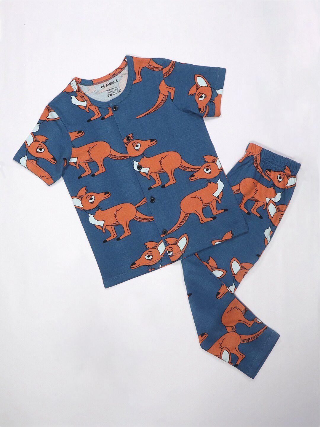 be awara kids kangaroo printed pure cotton night suit
