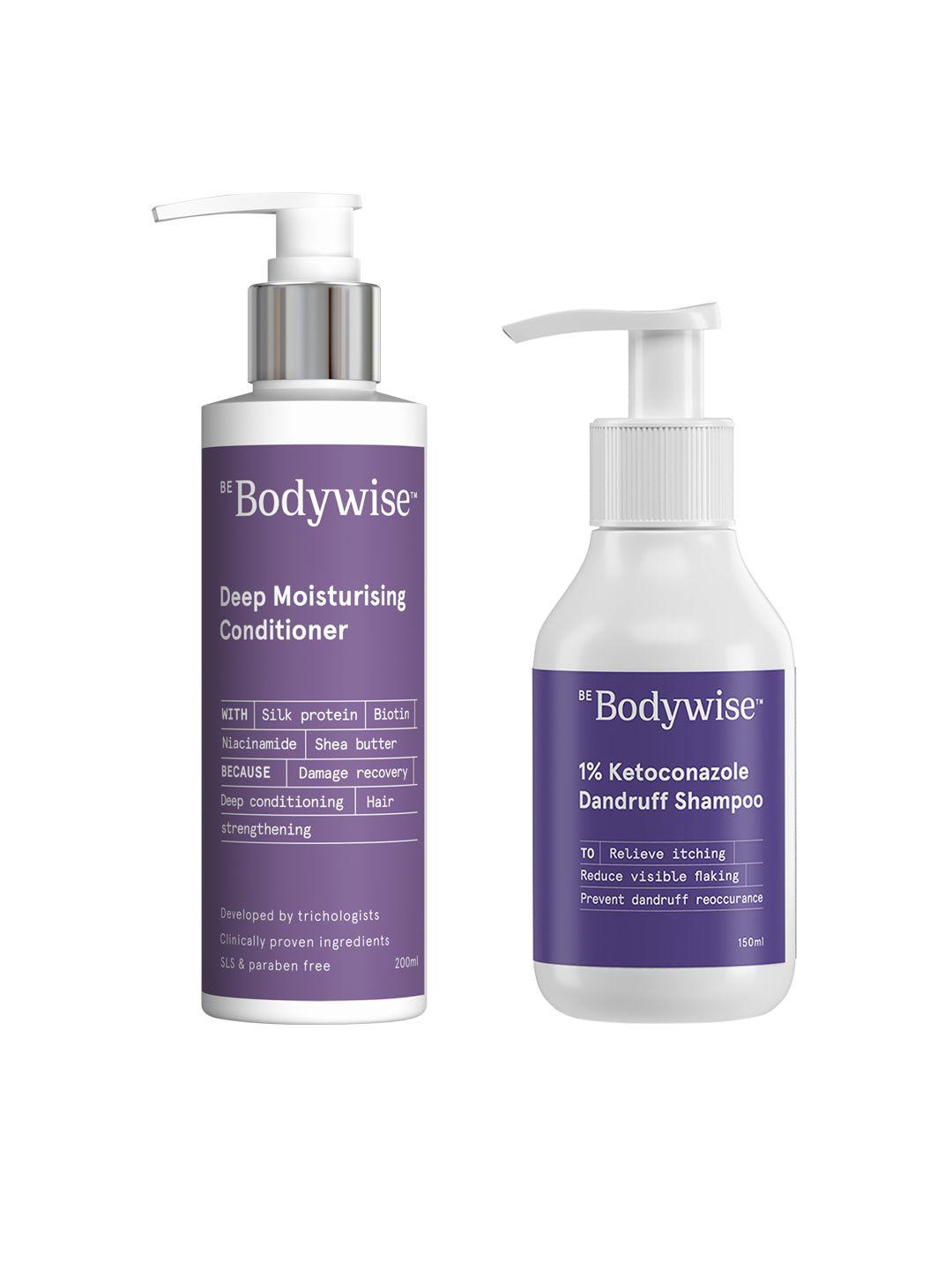 be bodywise set of ketoconazole shampoo 150ml & deep moisturising conditioner 200ml