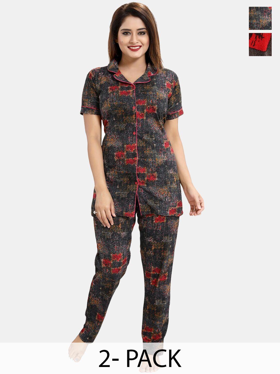 be you pack of 2 printed night suit