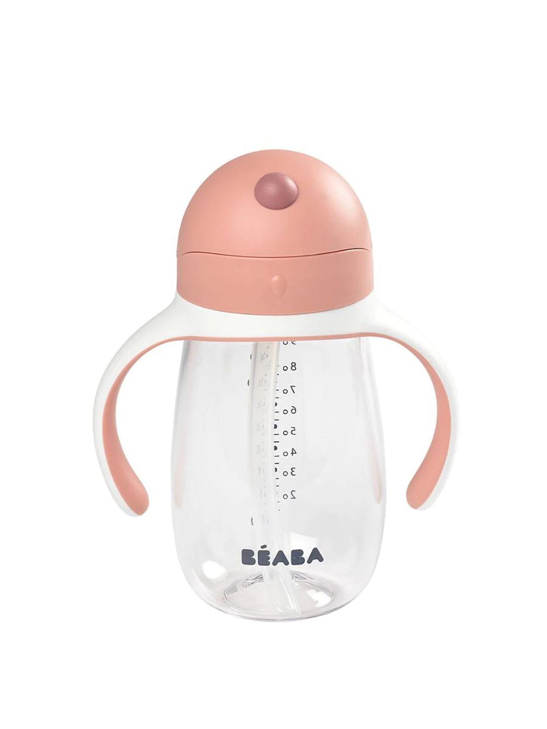 beaba infant kids pink solid sipper bottle sippy cup with straw & handle 300 ml