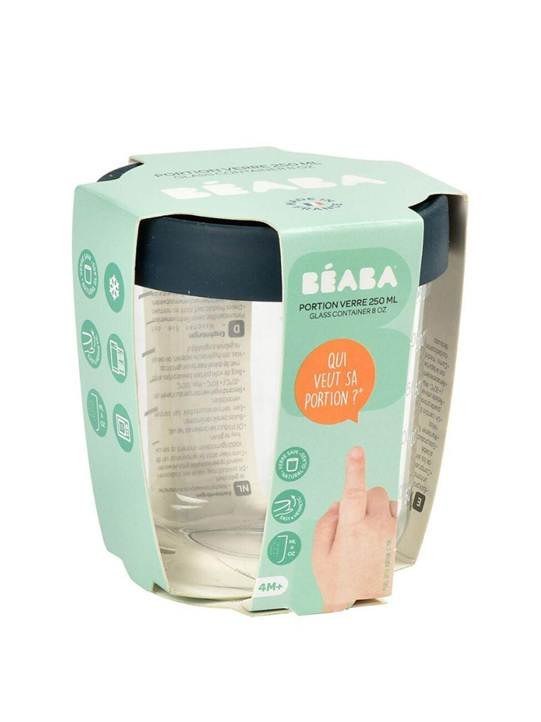 beaba transparent & navy blue glass conservation jar -250 ml