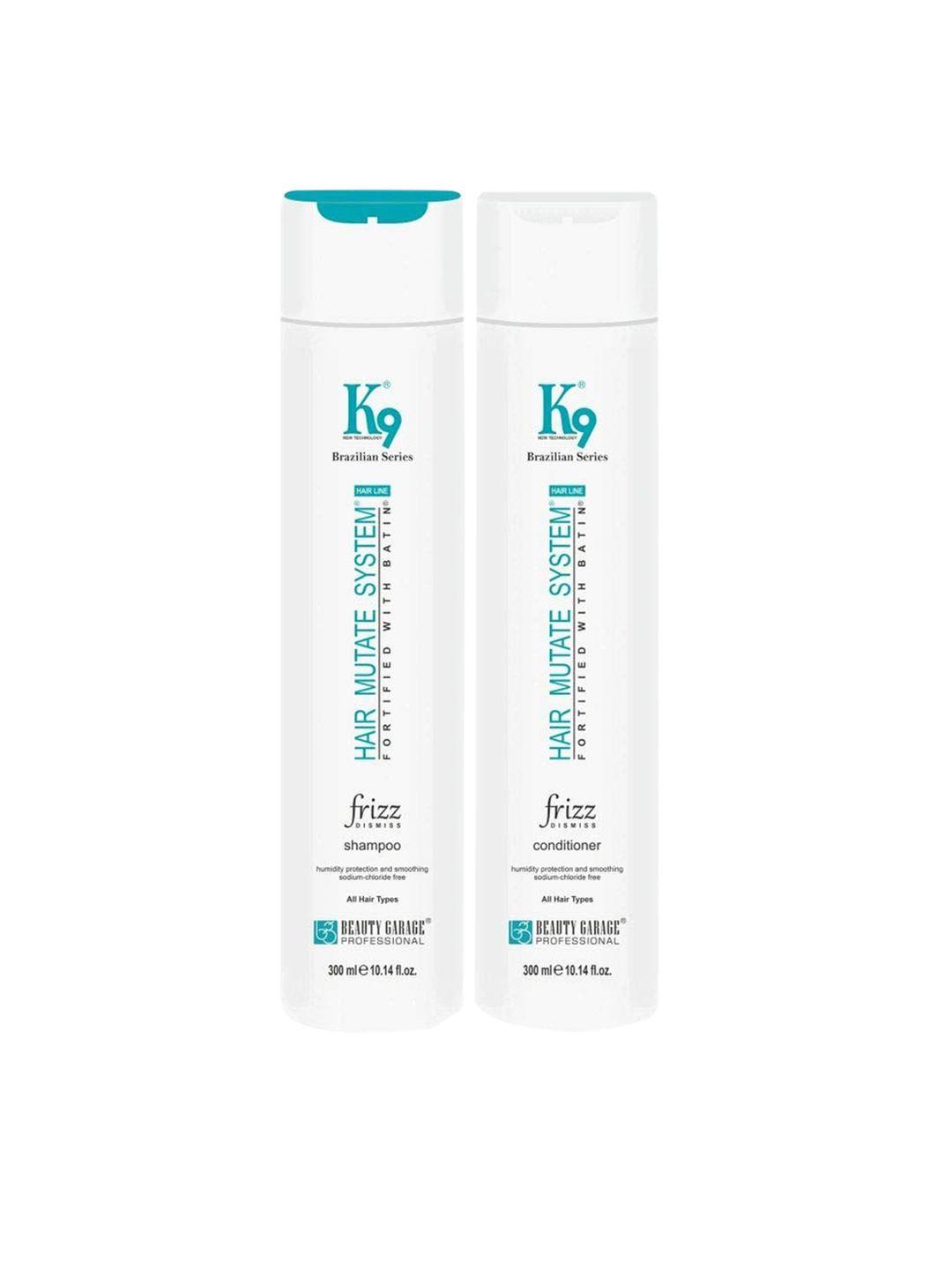 beauty garage k9 frizz dismiss shampoo & conditioner 300 ml each