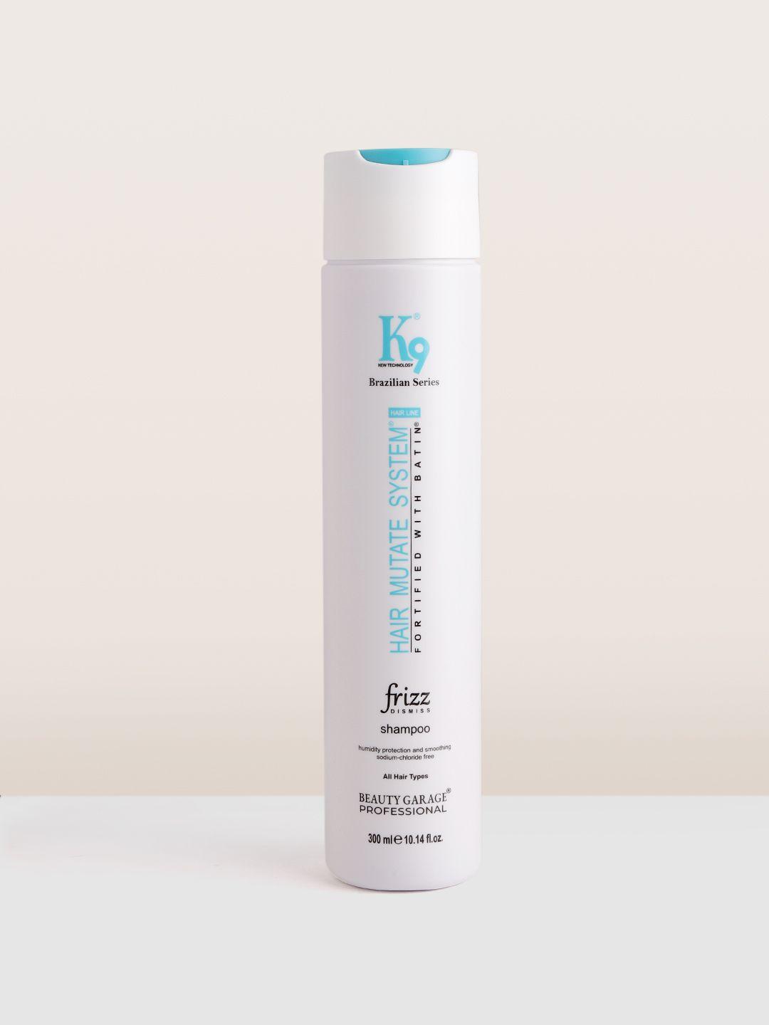 beauty garage k9 frizz dismiss shampoo with babassu oil for smooth & shiny hair - 300ml