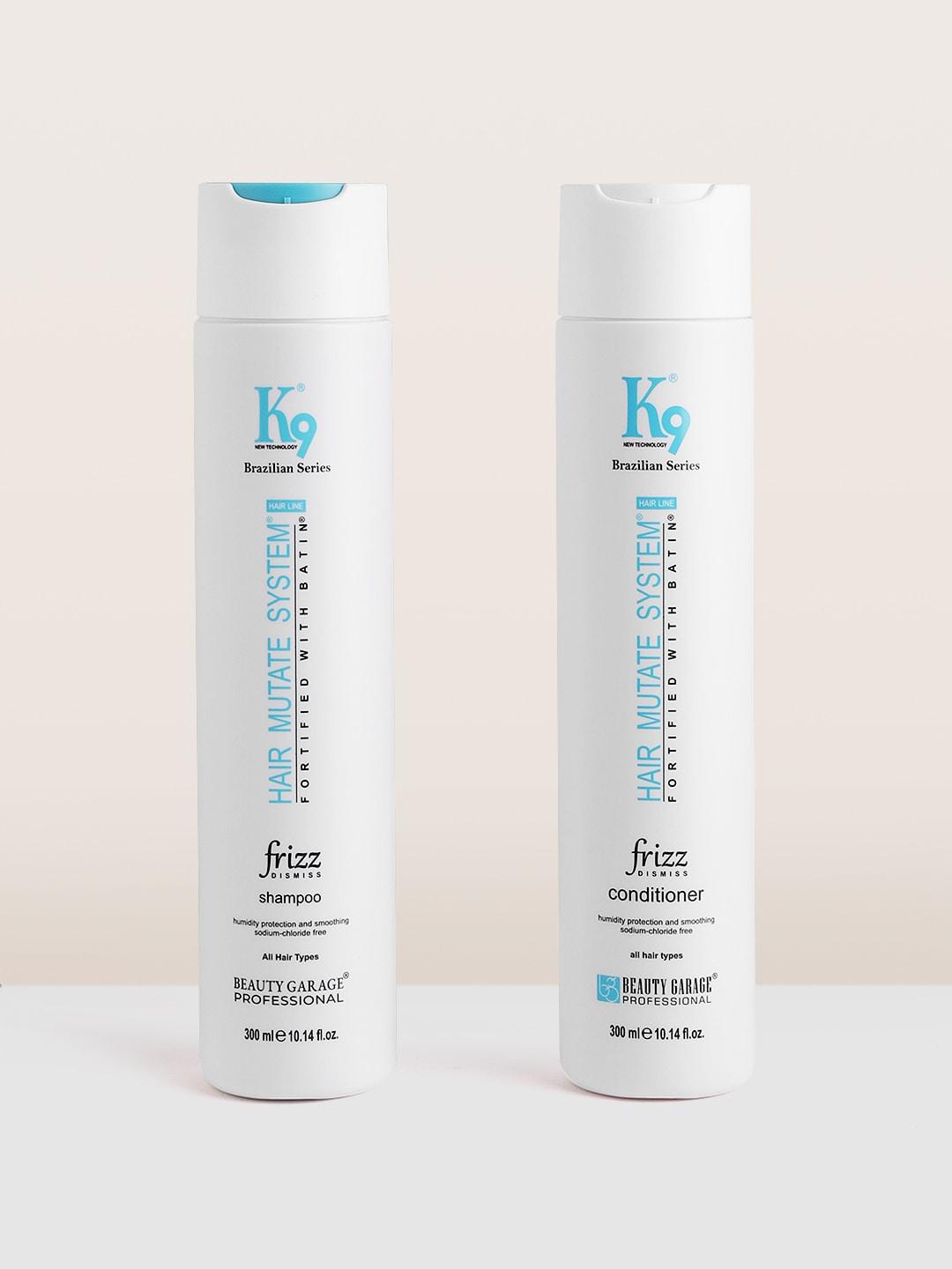beauty garage set of k9 frizz dismiss shampoo & conditioner for all hair types- 300ml each