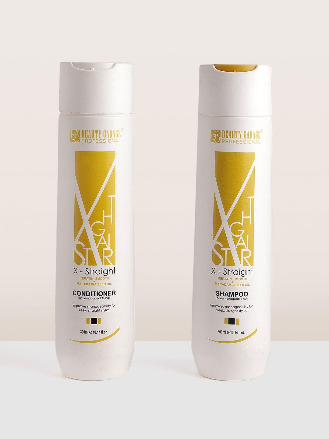 beauty garage set of x-straight shampoo & conditioner with keratin - 300ml each