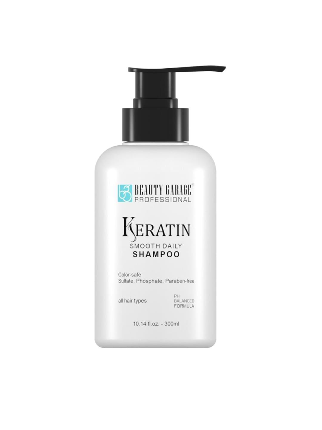 beauty garage white  keratin moisturizing smooth daily shampoo - 300ml